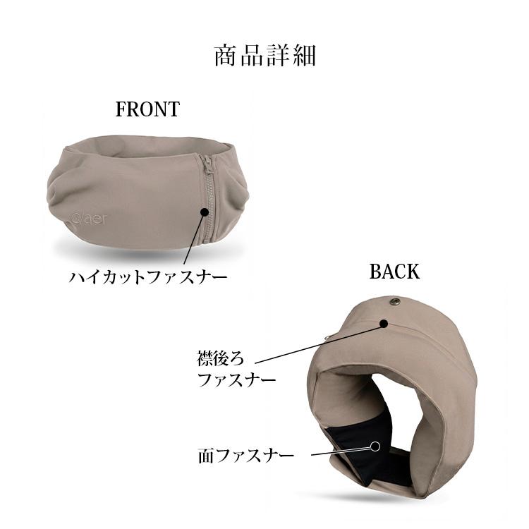 Ovaer プレミアムネックピロー トラベルピロー 首枕 北欧デザイン