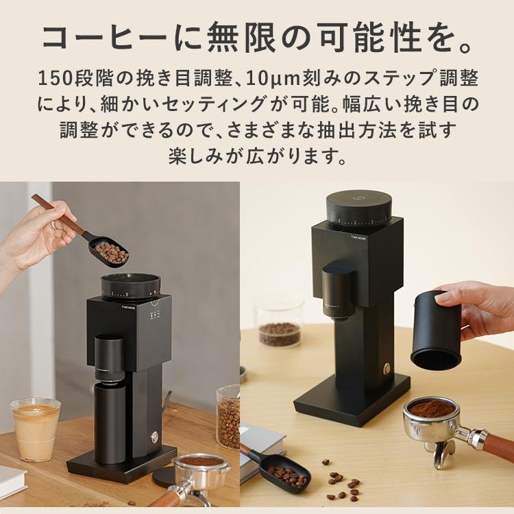 TIMEMORE Bricks 01s 電動コーヒーグラインダー MLB010BK 電動コーヒー