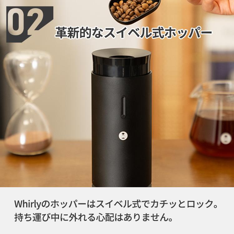 TIMEMORE Whirly 01S ポータブル電動グラインダー ブラック MLB800BK 