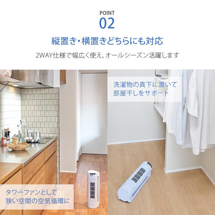 APIX INTERNATIONAL（アピックス インターナショナル） APIX