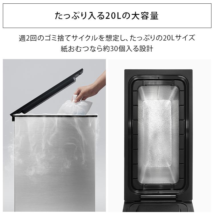 SANKA クーポン発行中 冷やすゴミ箱 クリーンボックス CLEANBOX サンカ