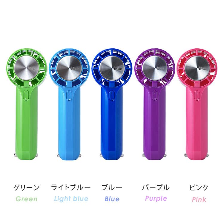 ELAiCE（エレス） iFan Pico Freeze 26 アイファン ピコ フリーズ IF
