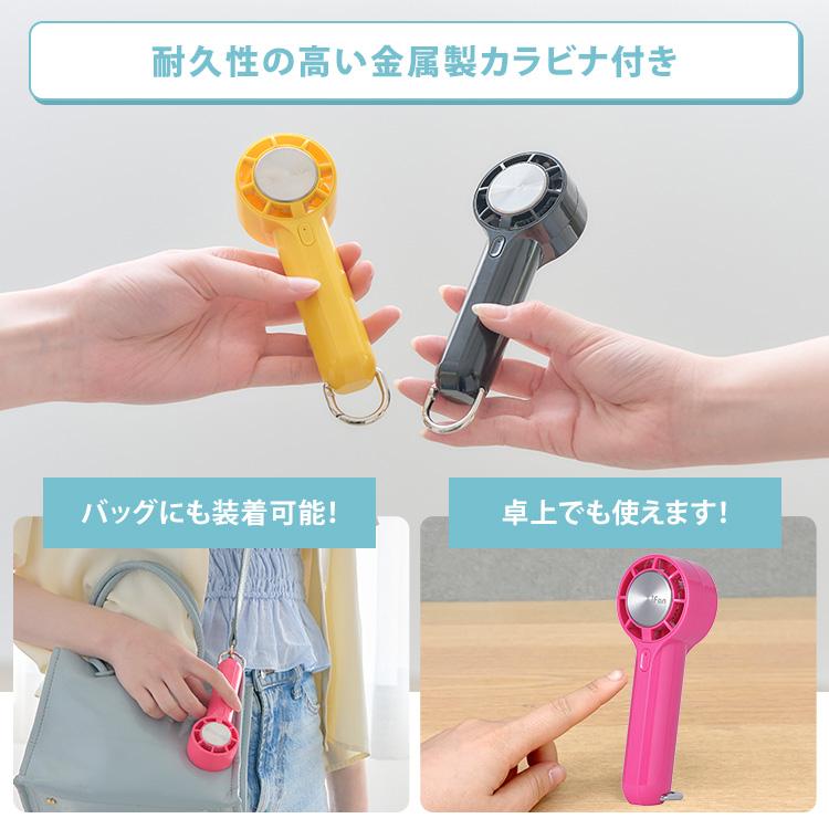 ELAiCE（エレス） iFan Pico Freeze 26 アイファン ピコ フリーズ IF