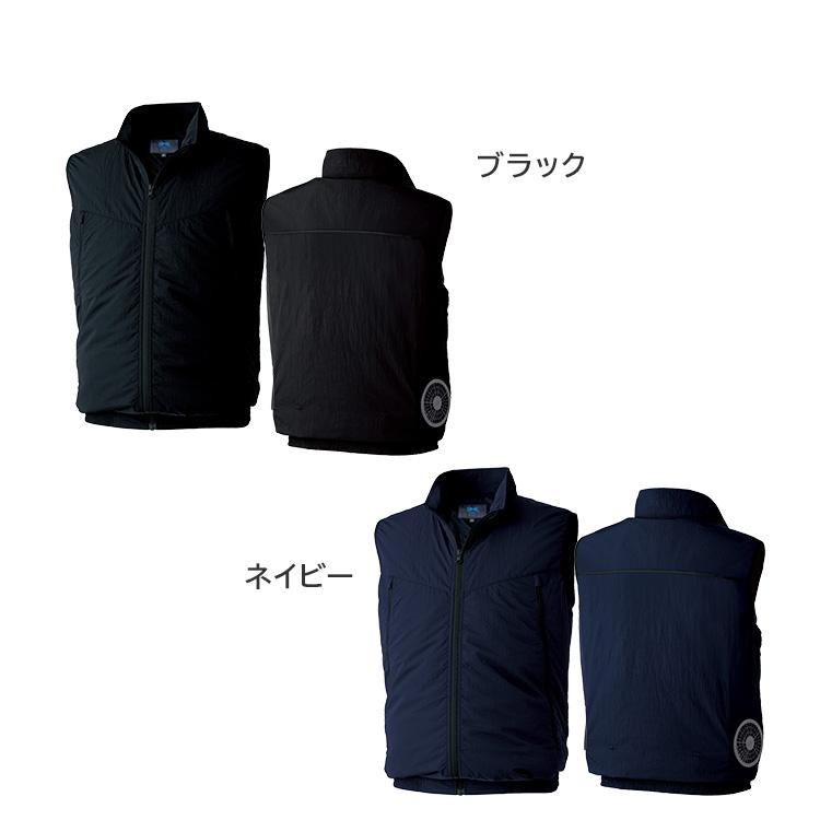 空調服 空調服(R) ベスト＋スターターキット 7.2V ベージュ グレー