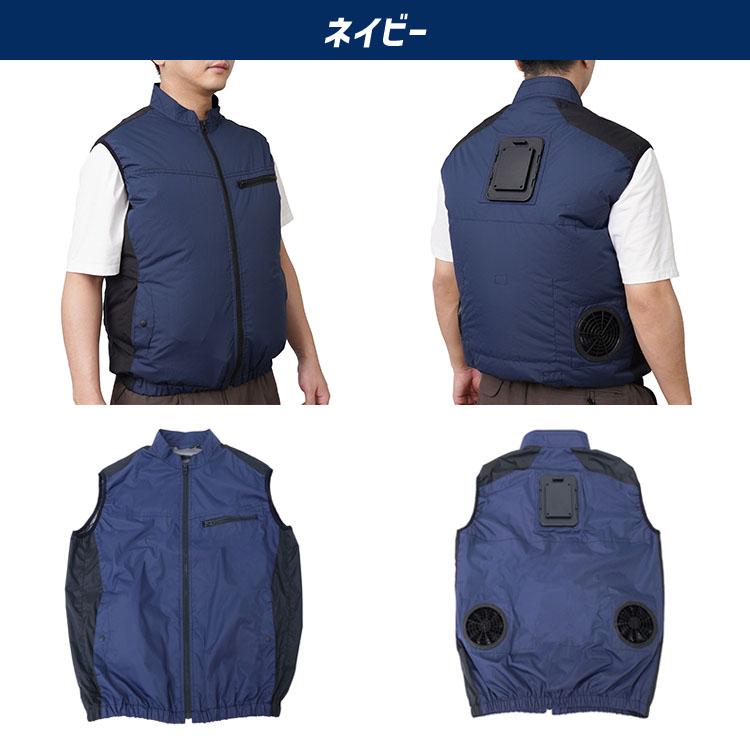 THANKO サンコー 圧倒的に冷える「冷蔵服2026」ベスト Wファン＋冷却