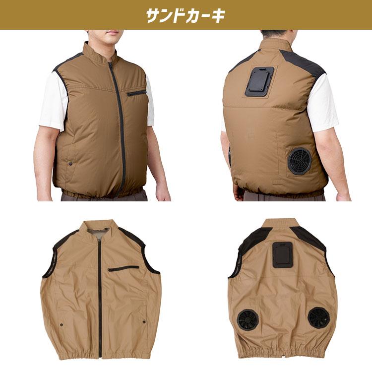 THANKO サンコー 圧倒的に冷える「冷蔵服2026」ベスト Wファン＋冷却