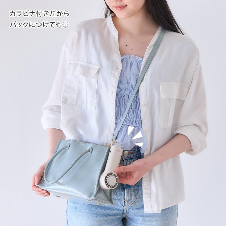 ELAiCE（エレス） 2026年最新Ver iFan Freeze Mini アイファン