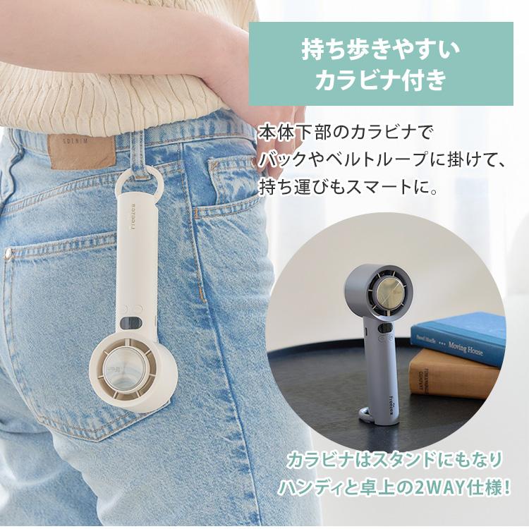 ELAiCE（エレス） iFan Freeze3 26 アイファン フリーズ3 IF-FZ26