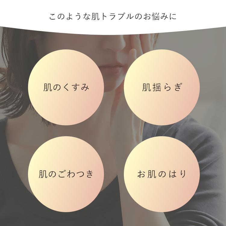 正規販売店 KUJIME FUSICA SERUM 30ml 導入美容液 ブースター 美容液