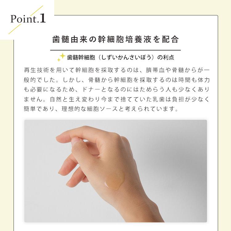 正規販売店 KUJIME FUSICA SERUM 30ml 導入美容液 ブースター 美容液