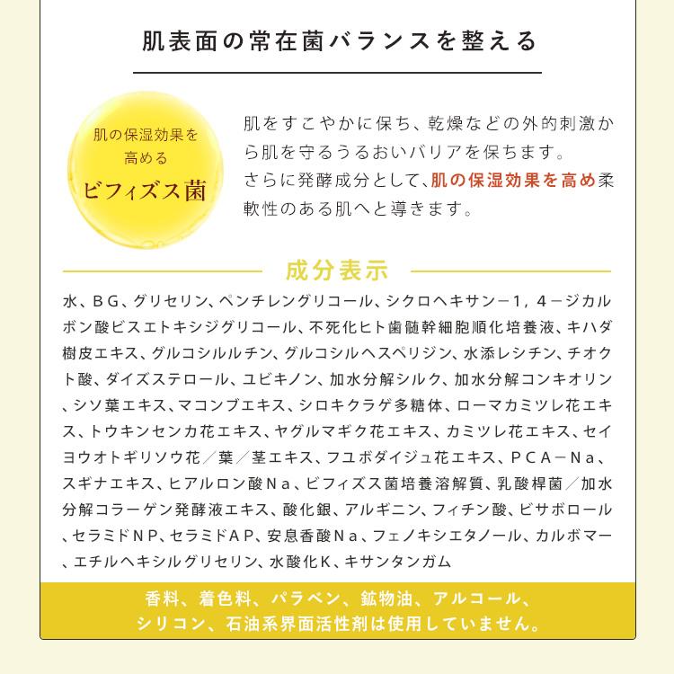 正規販売店 KUJIME FUSICA SERUM 30ml 導入美容液 ブースター 美容液