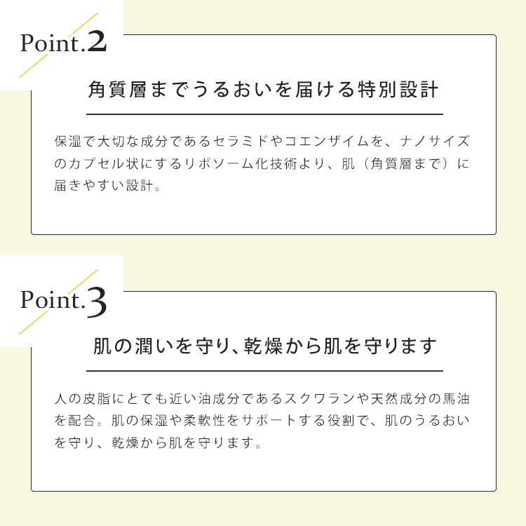 正規販売店 KUJIME FUSICA CREAM クジメ フシカクリーム 保湿クリーム