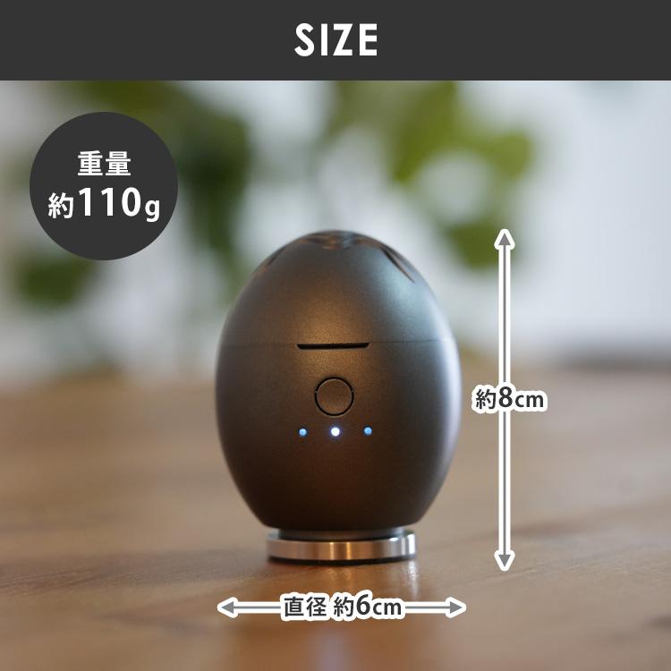 Artronic 電子香炉 Orbby オービー 本体のみ 香炉 火を使わない香炉 