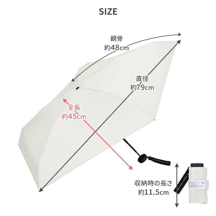 Wpc. Wpc. MINIMA 日傘 手開き式 48cm 晴雨兼用 ミニマ 完全遮光100
