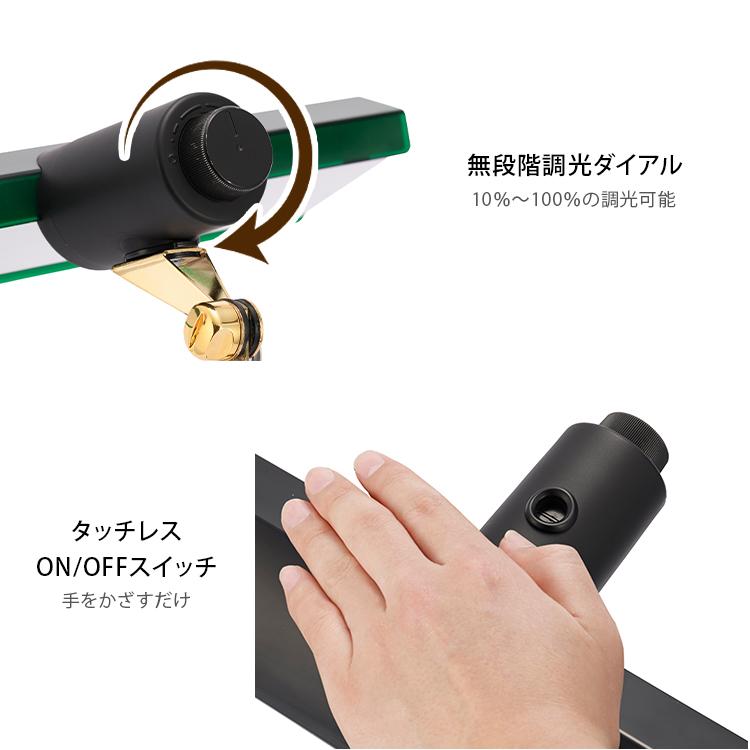 スワン電器 EXARM NY LEX-1100 イグザーム ニューヨーク バンカーズ