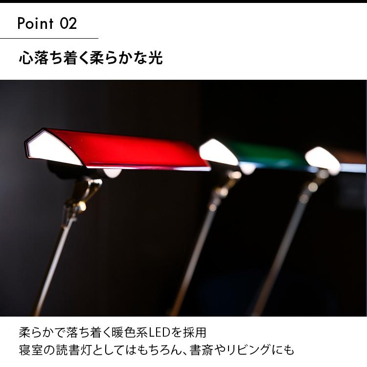 スワン電器 EXARM NY LEX-1100 イグザーム ニューヨーク バンカーズ