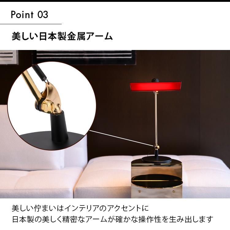 スワン電器 EXARM NY LEX-1100 イグザーム ニューヨーク バンカーズ