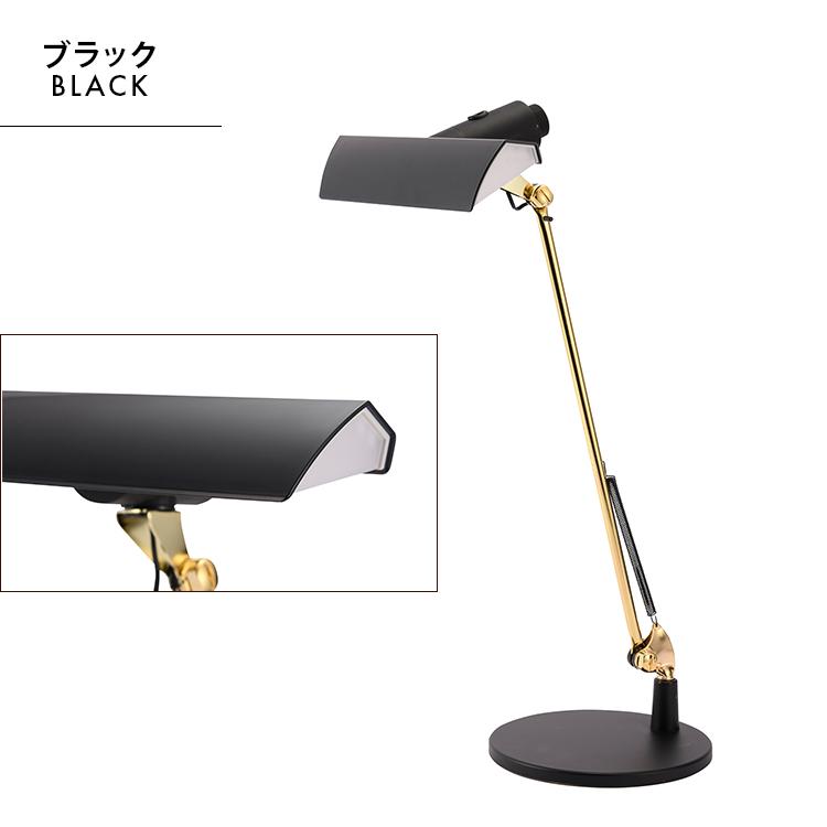 スワン電器 EXARM NY LEX-1100 イグザーム ニューヨーク バンカーズ