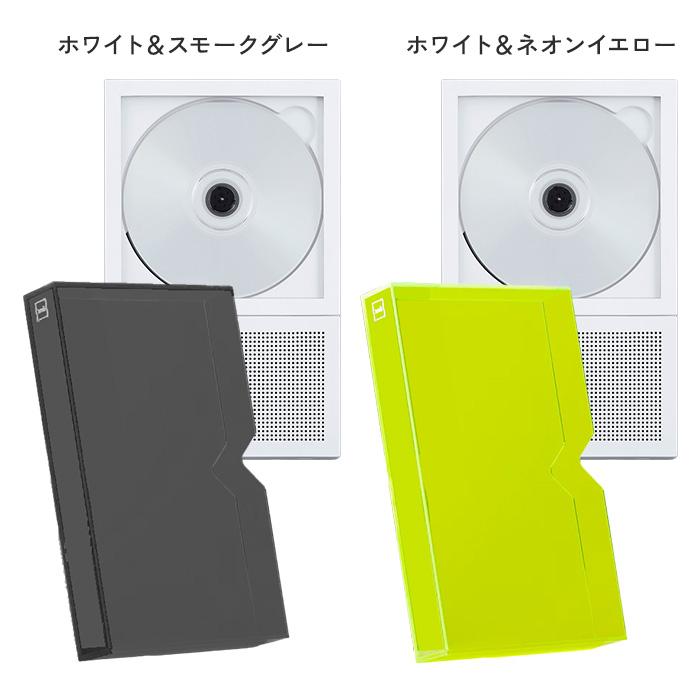 本体＋ケース CDプレーヤー Instant Disk Audio CP2 ブックケース