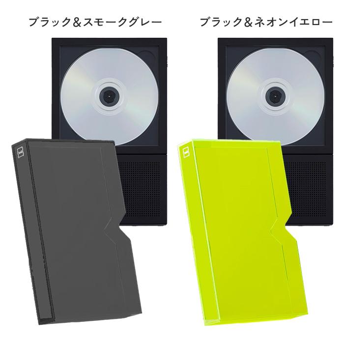 本体＋ケース CDプレーヤー Instant Disk Audio CP2 ブックケース