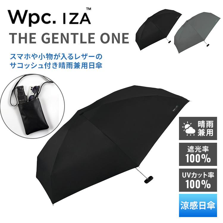 Wpc. Wpc. IZA THE GENTLE ONE 日傘 イーザ 折りたたみ傘 サコッシュ付