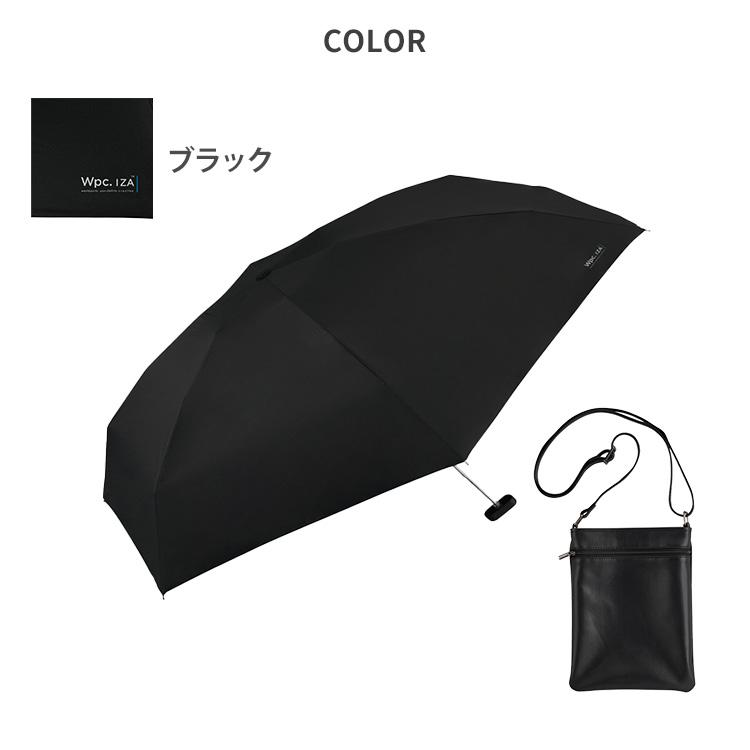 Wpc. Wpc. IZA THE GENTLE ONE 日傘 イーザ 折りたたみ傘 サコッシュ付