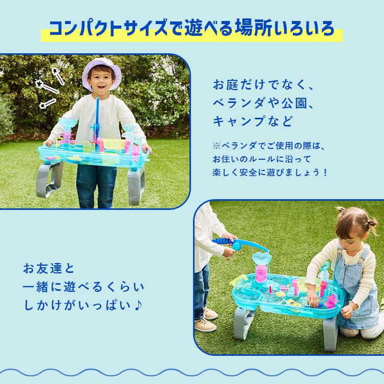 MY LITTLE TIGER（マイリトルタイガー） 水遊び ウォーターテーブル お