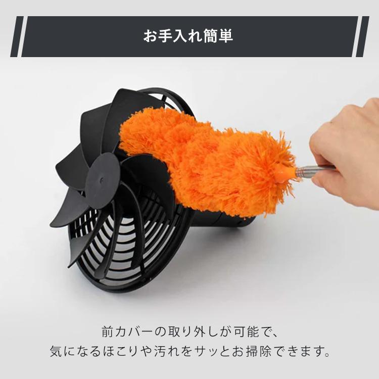 BRID（ブリッド） クーポン発行中 BRID DUCT RAIL FAN 3D ダクトレール