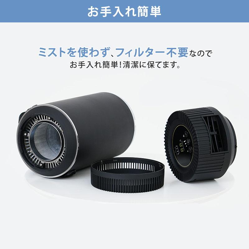 クーポン発行中 冷風機 ドライクーラー Ver3 ECO-5000 冷風 温風 2WAY