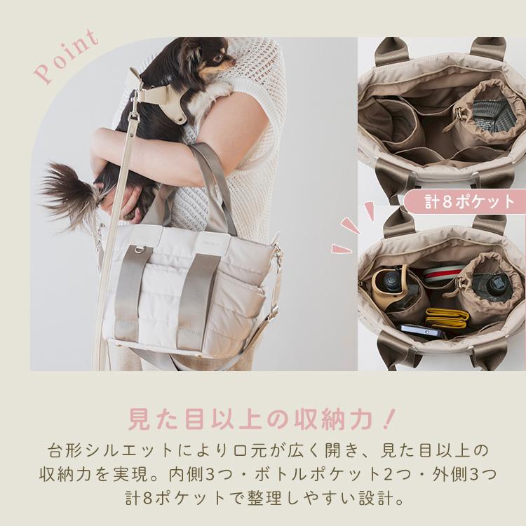 数量限定ポーチ付 Milla Noue Walk Tote ミラウォークトート ミラヌー