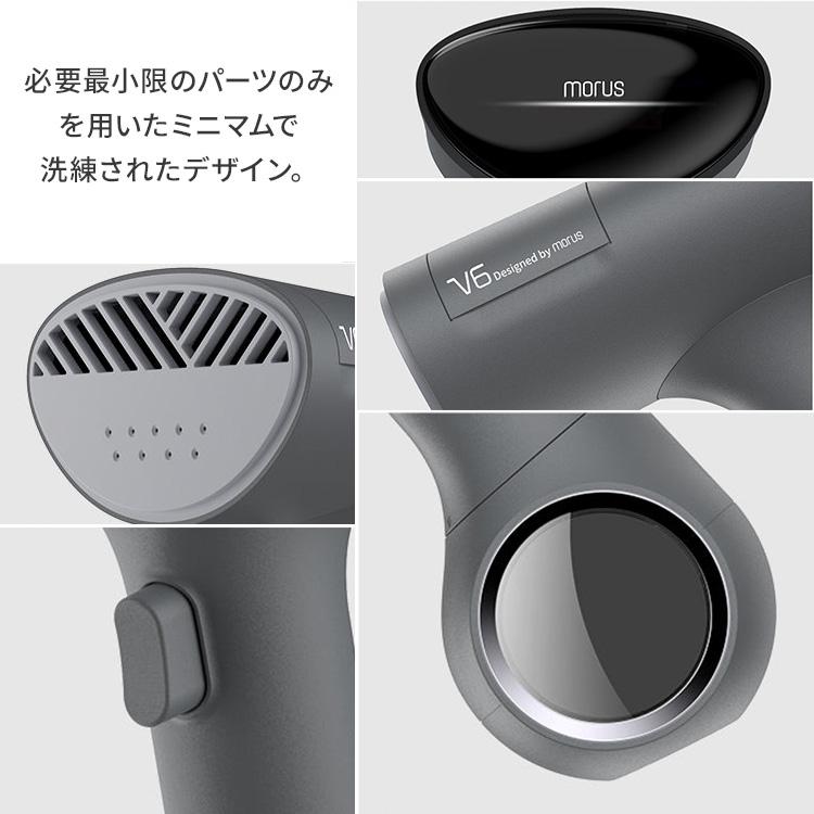クーポン発行中 Morus V6 衣類スチーマー スチームアイロン 真空吸着式