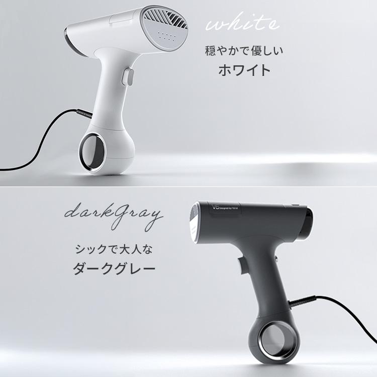 クーポン発行中 Morus V6 衣類スチーマー スチームアイロン 真空吸着式