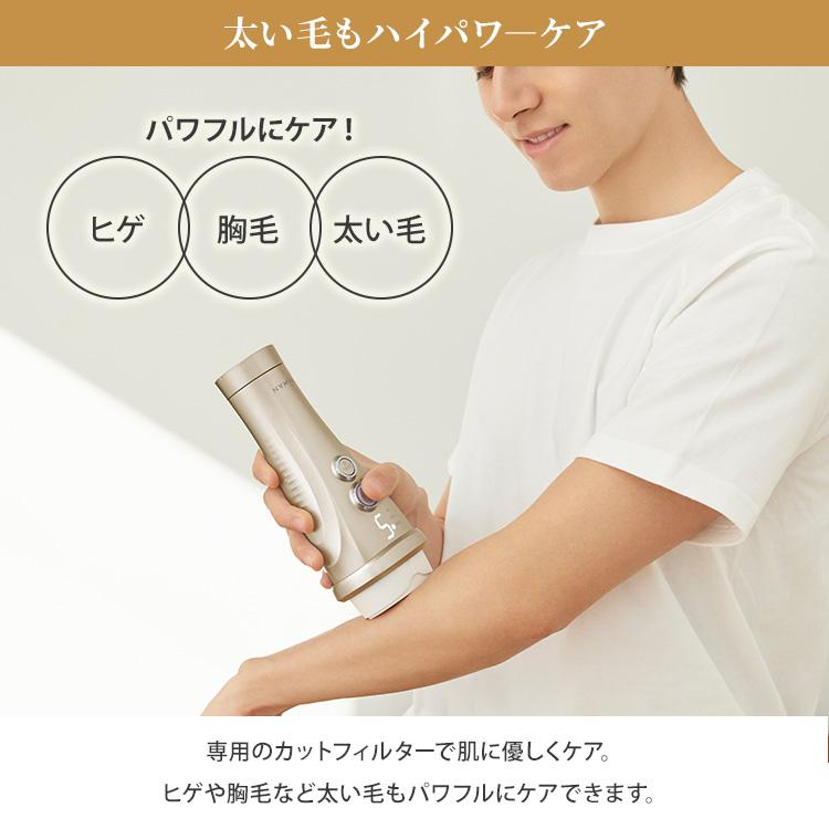YA‐MAN（ヤーマン） YA-MAN レイボーテヴィーナス ビューティープラス