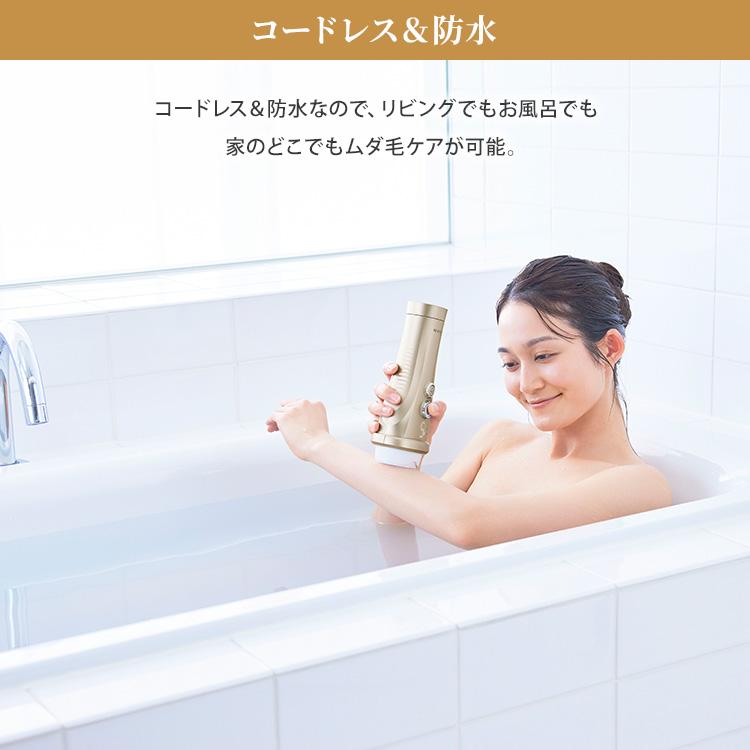 YA‐MAN（ヤーマン） YA-MAN レイボーテヴィーナス ビューティープラス