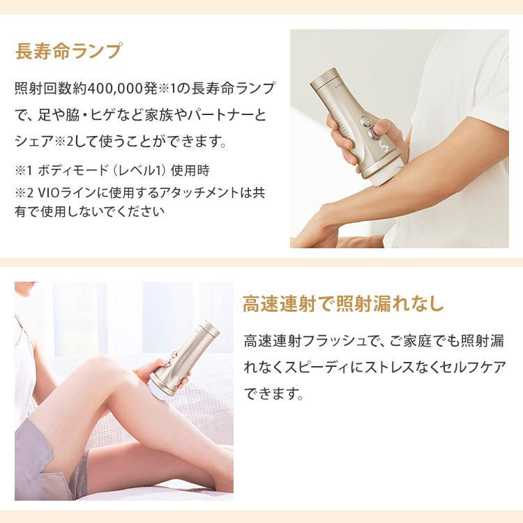 YA‐MAN（ヤーマン） YA-MAN レイボーテヴィーナス ビューティープラス