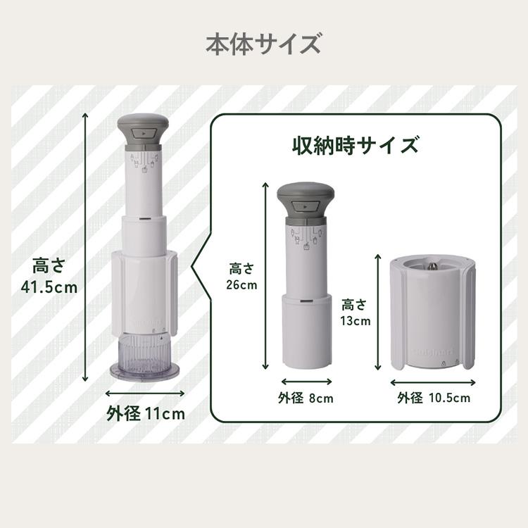 クイジナート（Cuisinart） フローズンデザートメーカー Cuisinart ICE