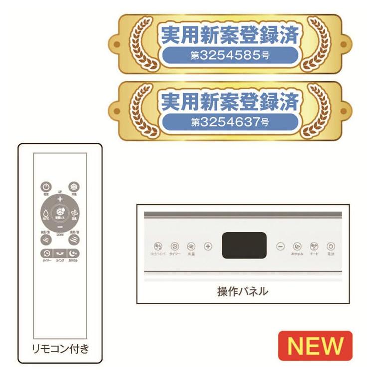 S.Kjapan 2026年最新 ハイブリット式排熱レスエアコンSKJ-KY10AHL