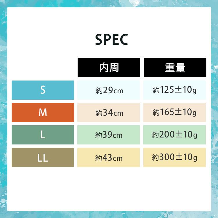 SUO 2026年新商品 SUO RING Plus 18°ICE スオ クールリング S-LLサイズ