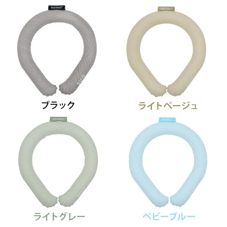 SUO 2026年新商品 SUO RING Plus 28°ICE スオ クールリング S-Mサイズ