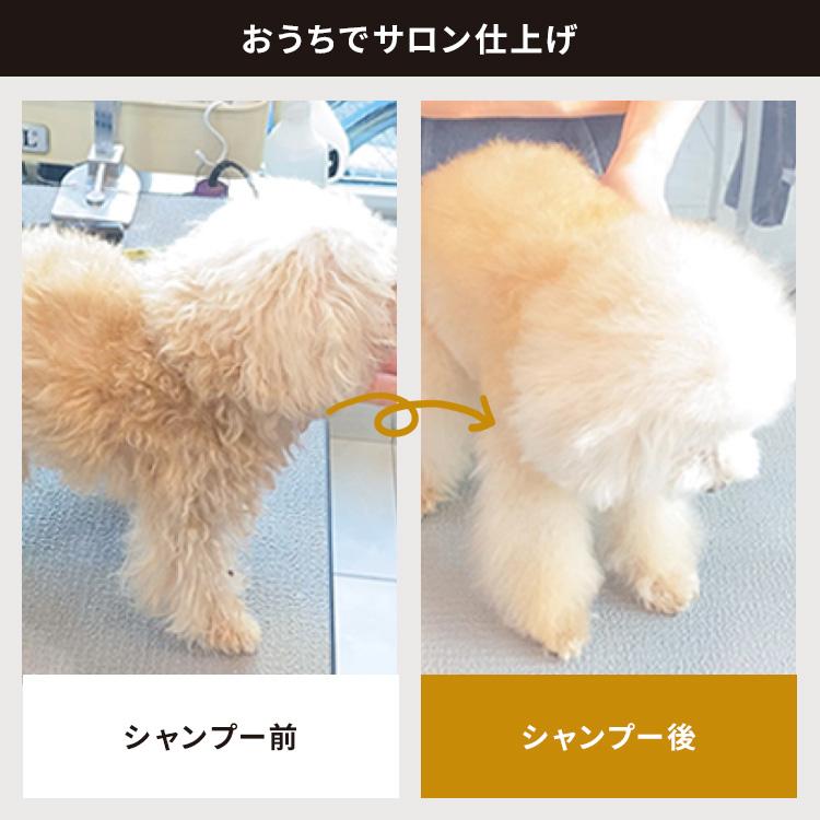 Wanpoo 2L ワンプー 犬用 シャンプー ペット用シャンプー ペット