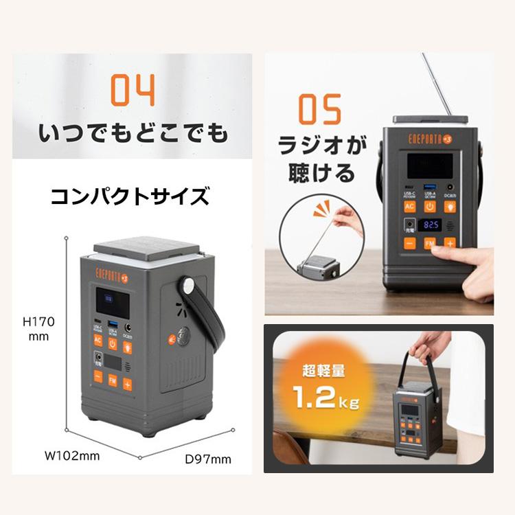 クーポン発行中 Solpa リン酸鉄バッテリー搭載 多機能ポータブル電源