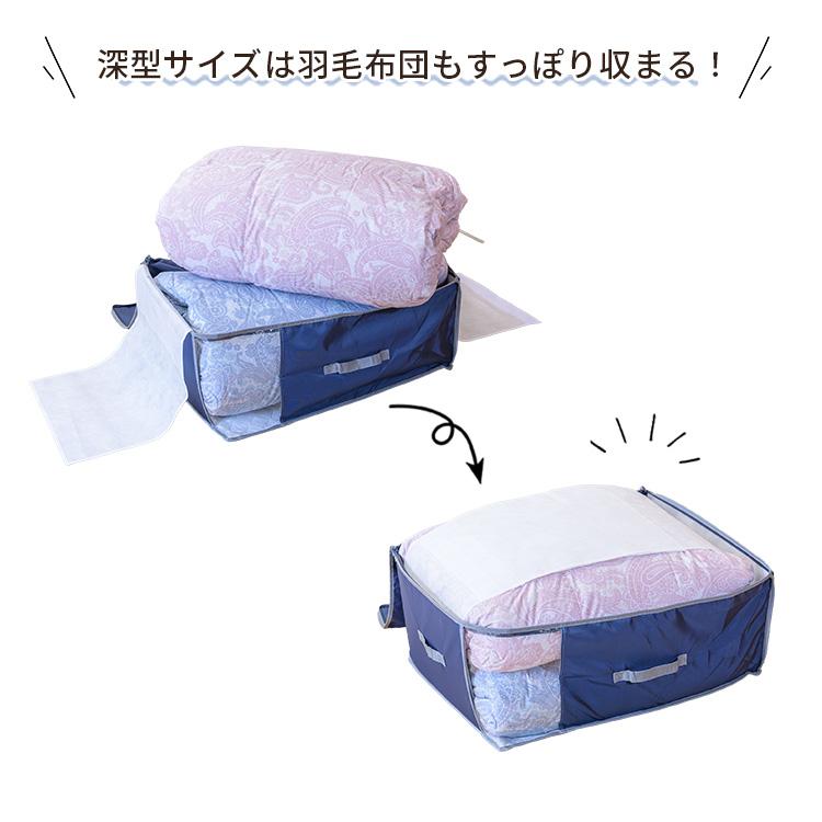 TEIJIN（テイジン） クーポン発行中 同色4個セット 乾っとデオケース