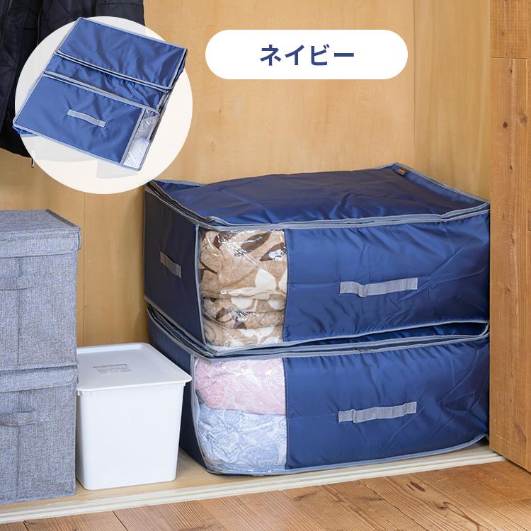 TEIJIN（テイジン） クーポン発行中 同色4個セット 乾っとデオケース