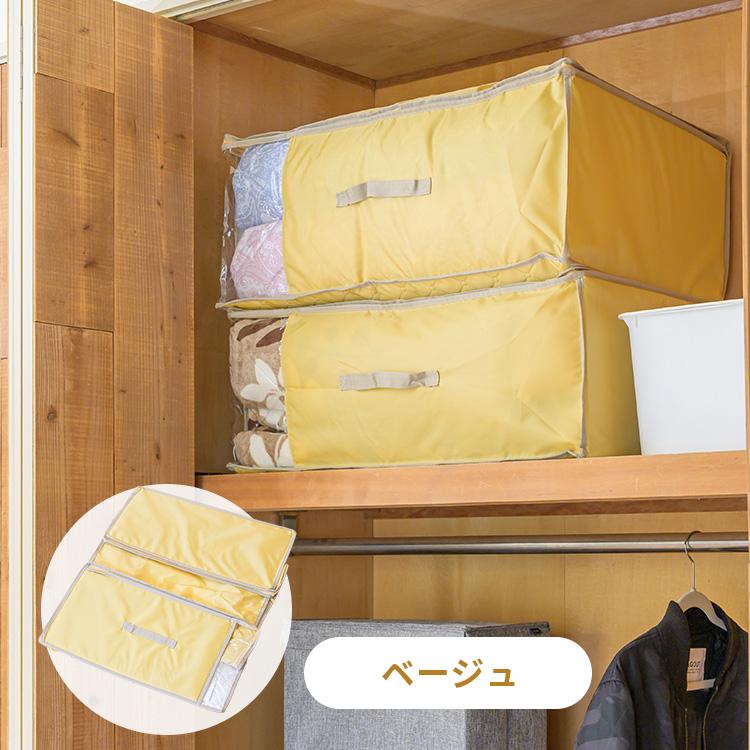 TEIJIN（テイジン） クーポン発行中 同色4個セット 乾っとデオケース