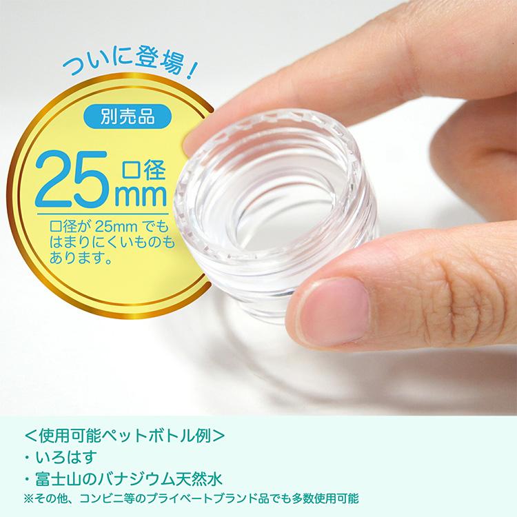 SOUYI（ソウイ） クーポン発行中 ソウイジャパン ポータブル水素水生成