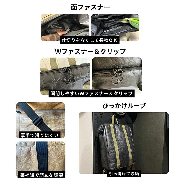 CoolBag SHIFT 保冷バッグ クールバッグ 3Way 保冷 保温 6時間 大容量
