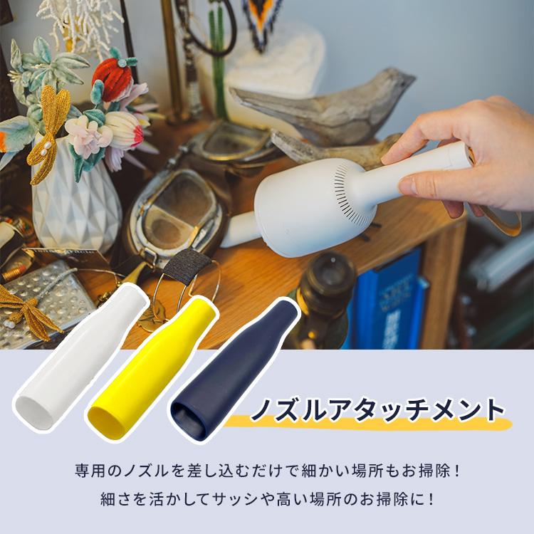 Vaccumi バキューミ 卓上 ハンディクリーナー ハンディ掃除機 毛玉取り