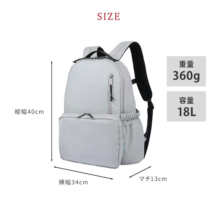 Healthknit PRODUCT Product ライトデイパック HKB-1226 バックパック