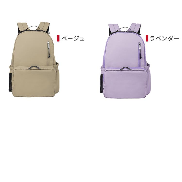 Healthknit PRODUCT Product ライトデイパック HKB-1226 バックパック