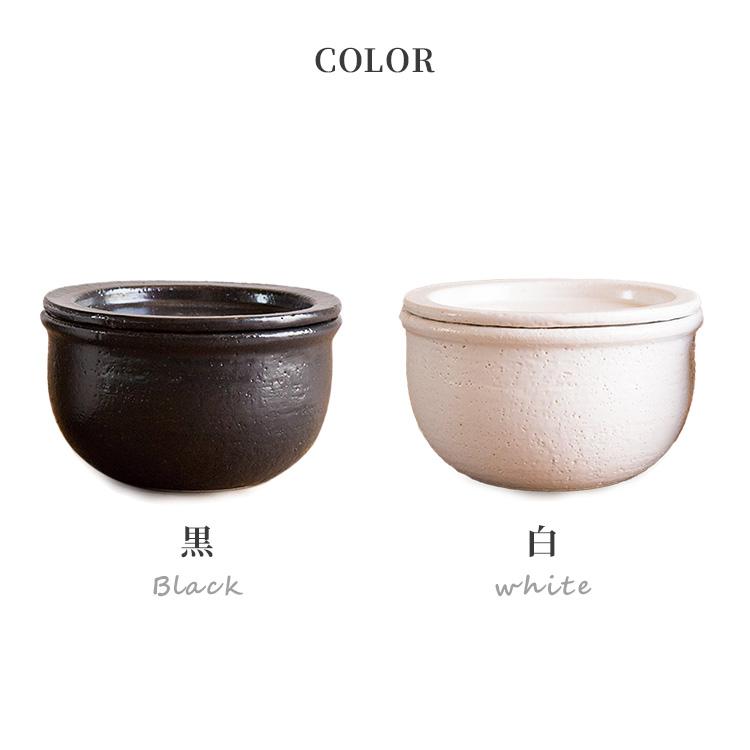 TOJIKI TONYA（トウジキトンヤ） 2個セット おひつ一膳 黒 白 陶器 お